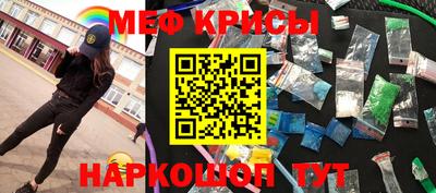 jwh Ставрополь