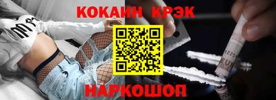 герыч Среднеуральск