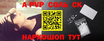 герыч Среднеуральск
