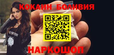 сатива Старая Купавна