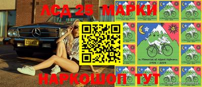 jwh Ставрополь