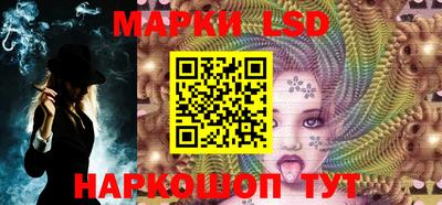 герыч Среднеуральск