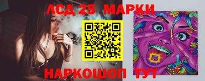 герыч Среднеуральск