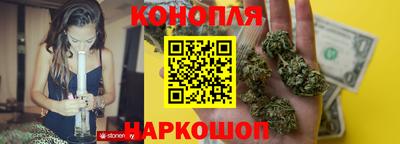 jwh Ставрополь