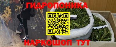 герыч Среднеуральск