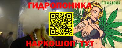 герыч Среднеуральск