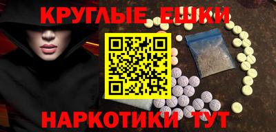 герыч Среднеуральск