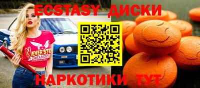 jwh Ставрополь