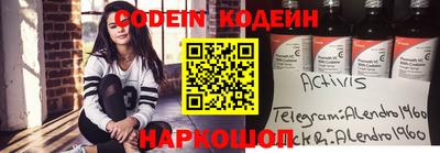 герыч Среднеуральск
