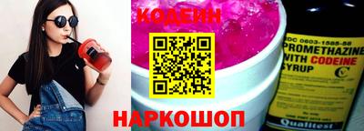 герыч Среднеуральск