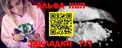 герыч Среднеуральск