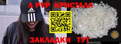герыч Среднеуральск