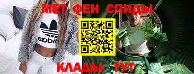 jwh Ставрополь