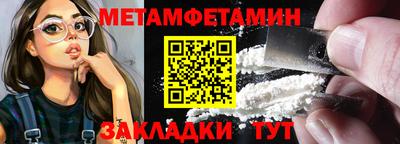 герыч Среднеуральск