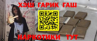 герыч Среднеуральск