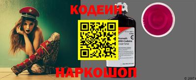 герыч Среднеуральск